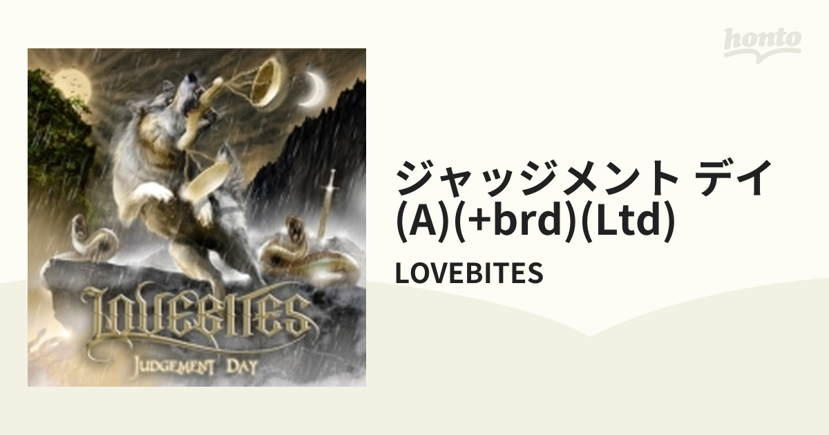 国内外の人気 LOVEBITES ジャッジメント デイ 通常盤 ecousarecycling.com