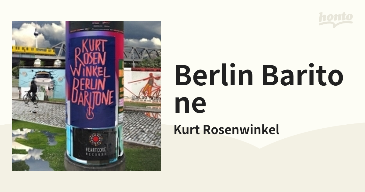 超安い品質超安い品質Kurt Rosenwinkel Berlin Baritone その他