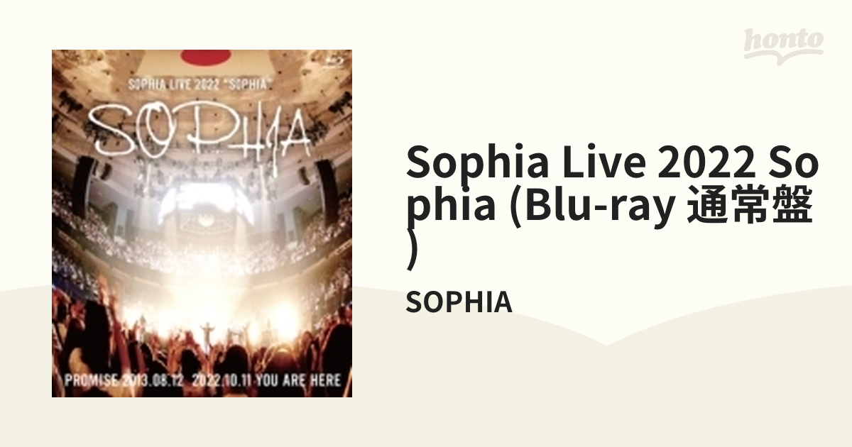 SOPHIA LIVE 2022 ”SOPHIA” 【Blu-ray 通常盤】(2Blu-ray)【ブルーレイ