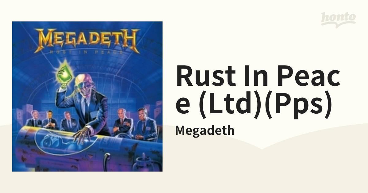 Rust In Peace 【初回生産限定盤】(SHM-CD/紙ジャケット仕様)【SHM-CD