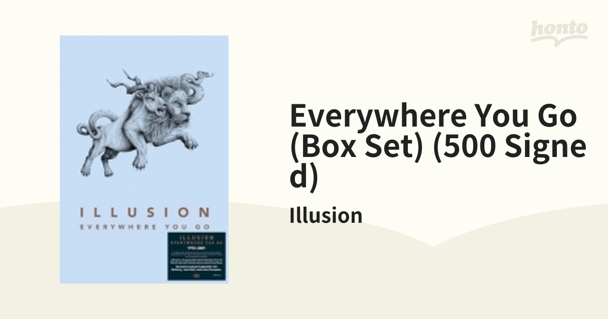 Illusion: Everywhere You Go