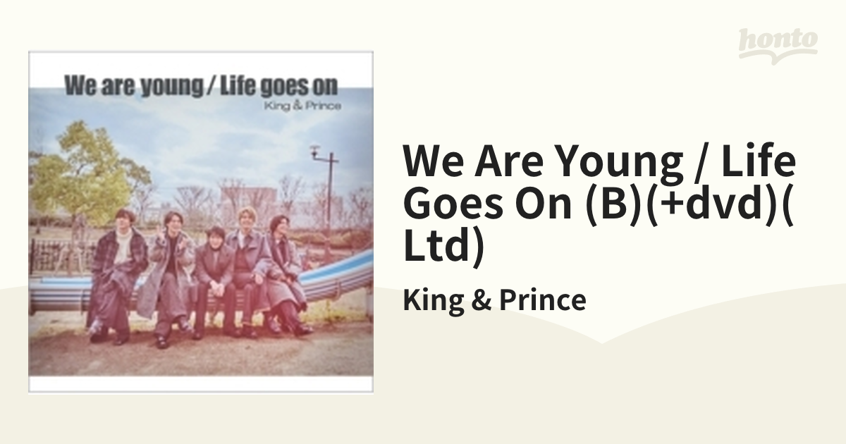 Life goes on We are young 初回限定盤A - その他