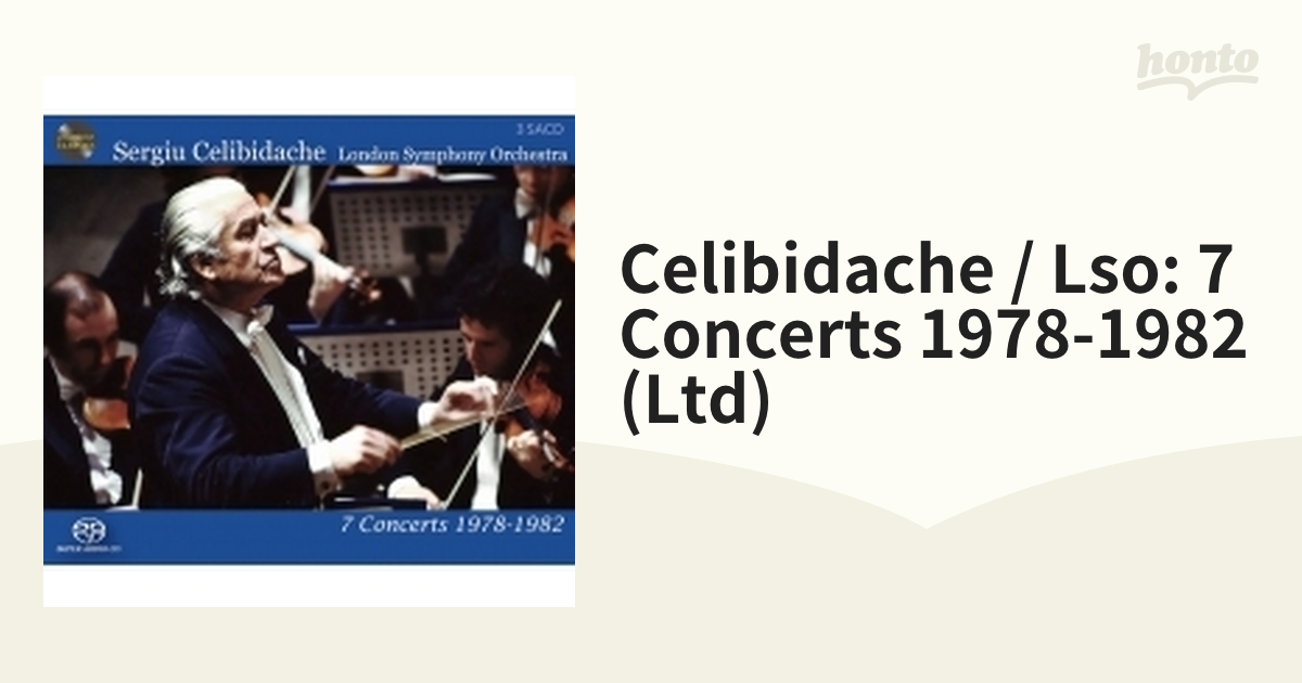 チェリビダッケ ロンドン交響楽団 伝説の7コンサート チェリビダッケ