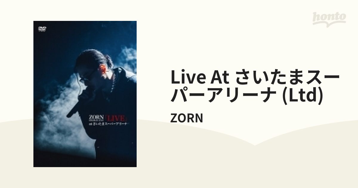 ZORN/LIVE at さいたまスーパーアリーナ DVD www