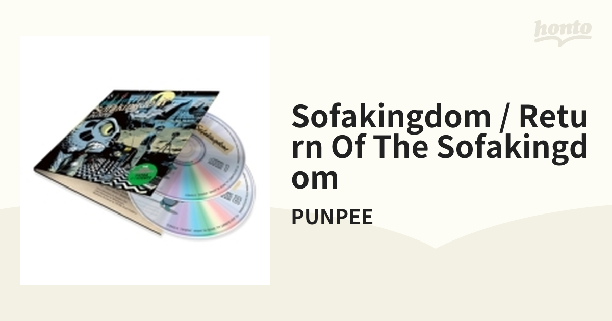 【限定】PUNPEE The Sofakingdom CD 2枚組