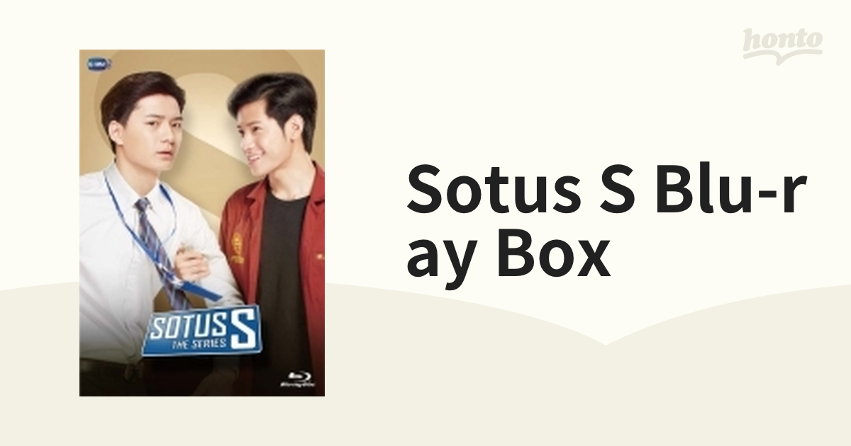 SOTUS S Blu-ray BOX〈6枚組〉 camping.com