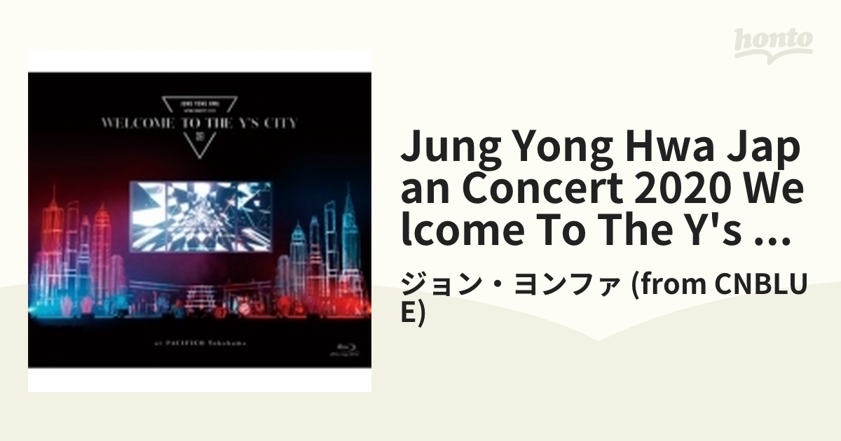 ジョンヨンファ WELCOME TO THE Y'S CIYY Blu-ray - ミュージック