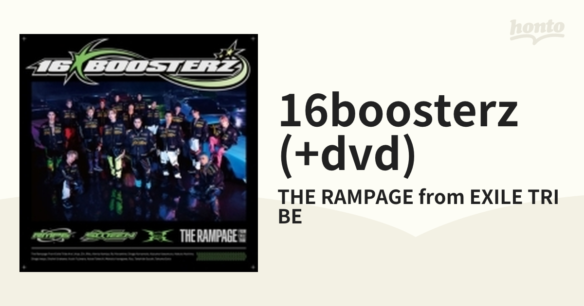 16BOOSTERZ (+DVD)【CDマキシ】/THE RAMPAGE from EXILE TRIBE