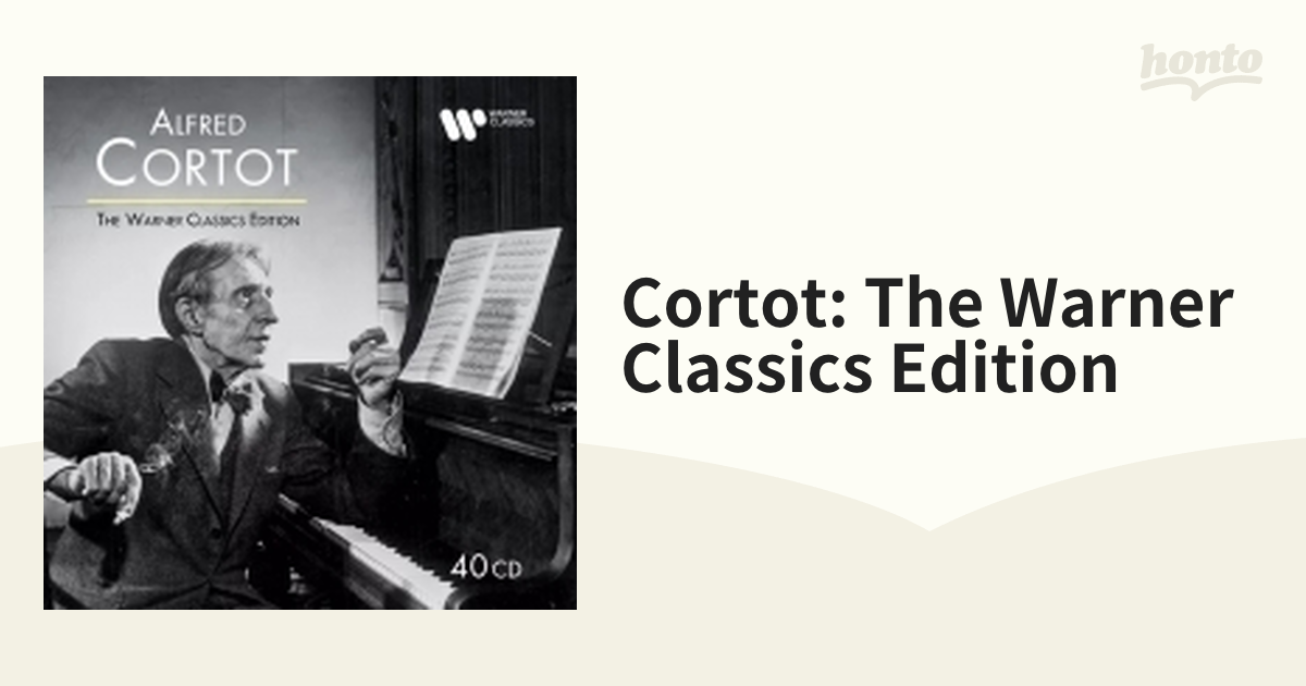 アルフレッド・コルトー／ワーナー・クラシックス・エディション(40CD