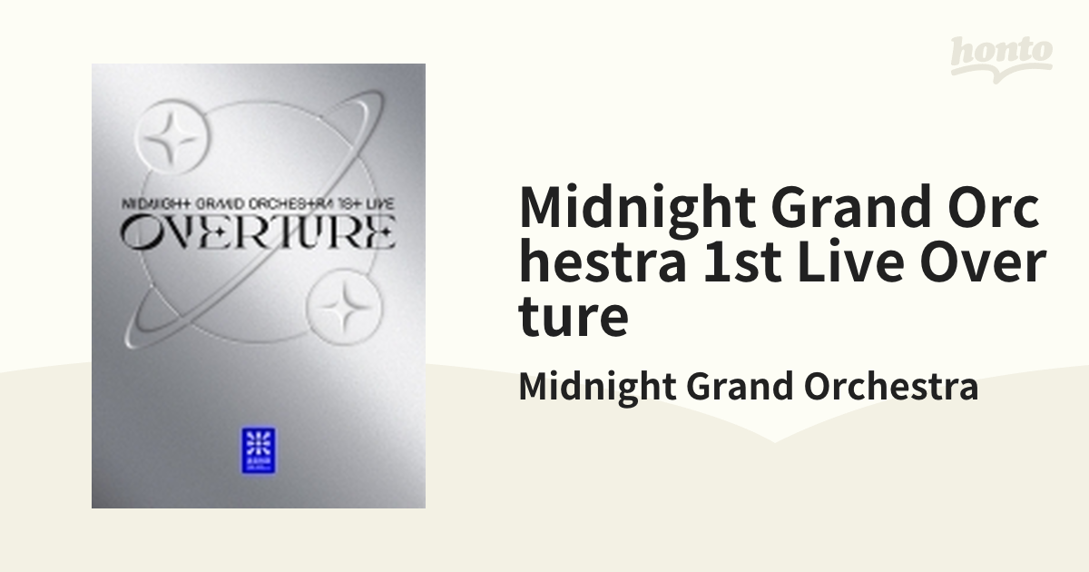 Midnight Grand Orchestra 1st LIVE  DVD