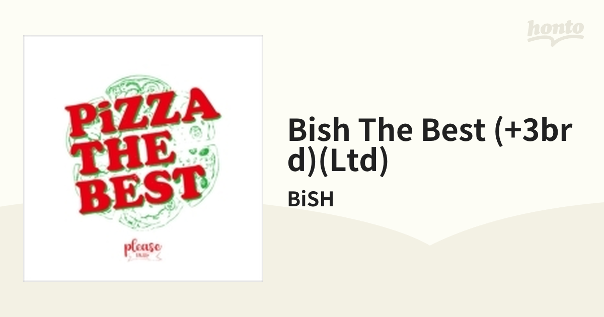 送料＆加工料込 「BiSH THE BEST」【コンプリートBOX盤】Pizza Best