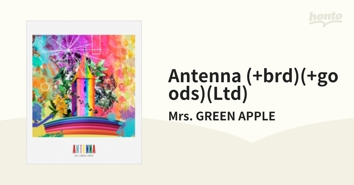 ANTENNA 【完全生産限定BOX】(+Blu-ray+GOODS)【CD】 2枚組/Mrs. GREEN