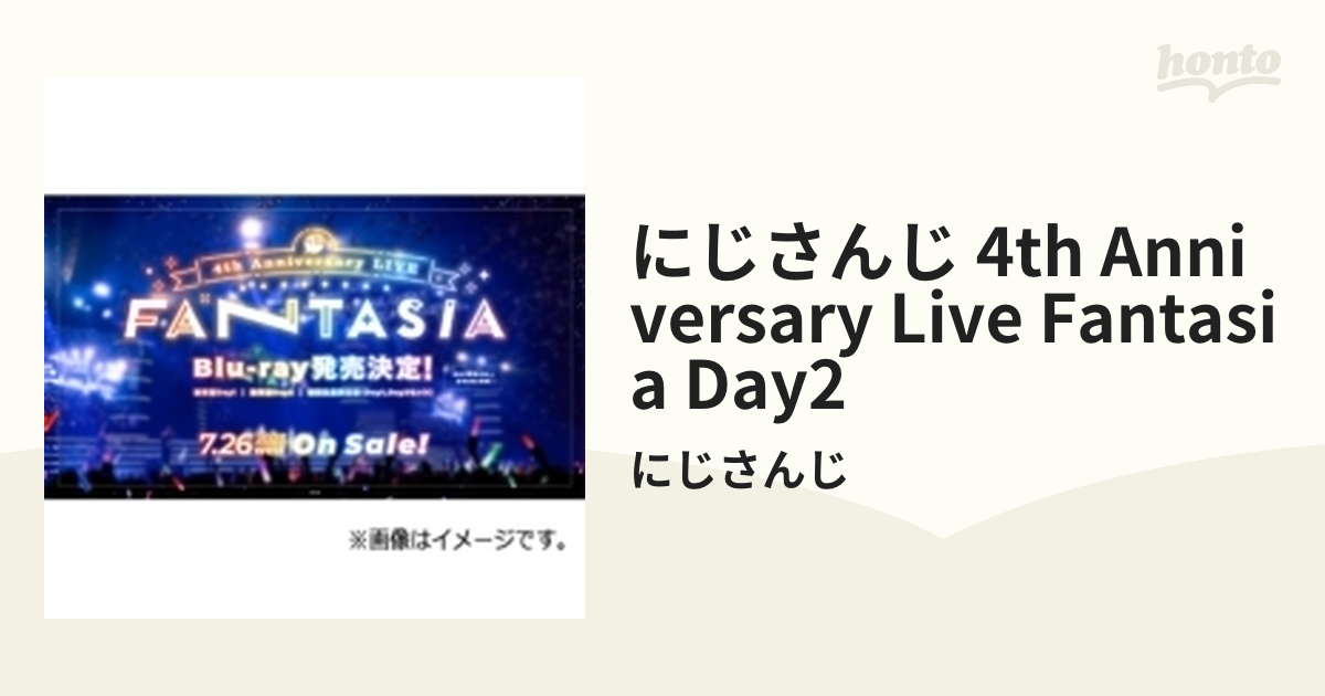 にじさんじ 4th Anniversary LIVE「FANTASIA」Day2 (Blu-ray 