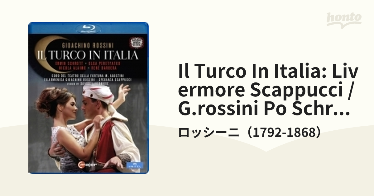 ロッシーニ:歌劇「イタリアのトルコ人」 DVD - DVD