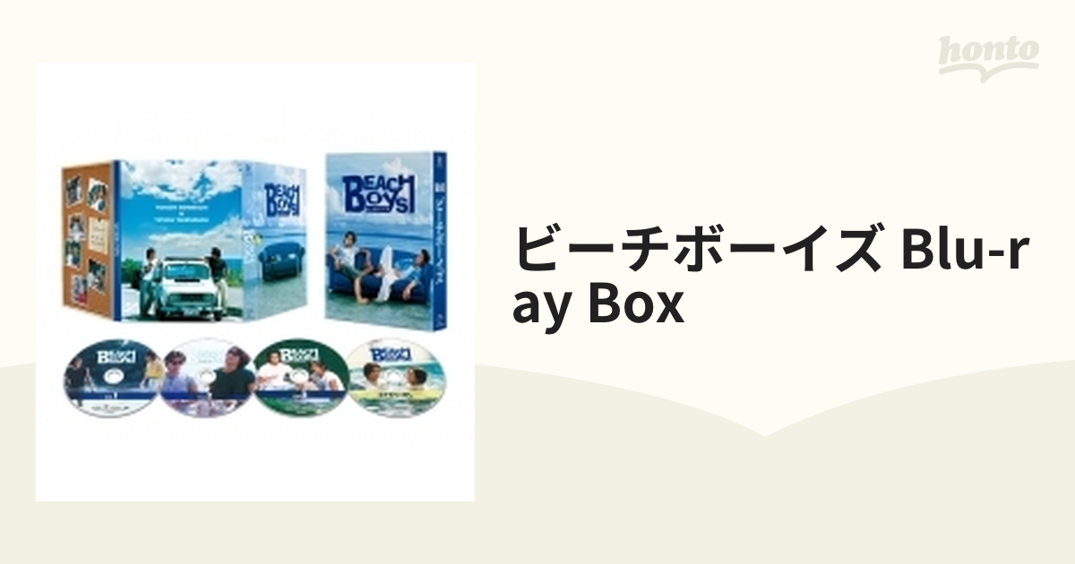 ビーチボーイズ Blu-ray Box ４枚組 BEACH BOYS