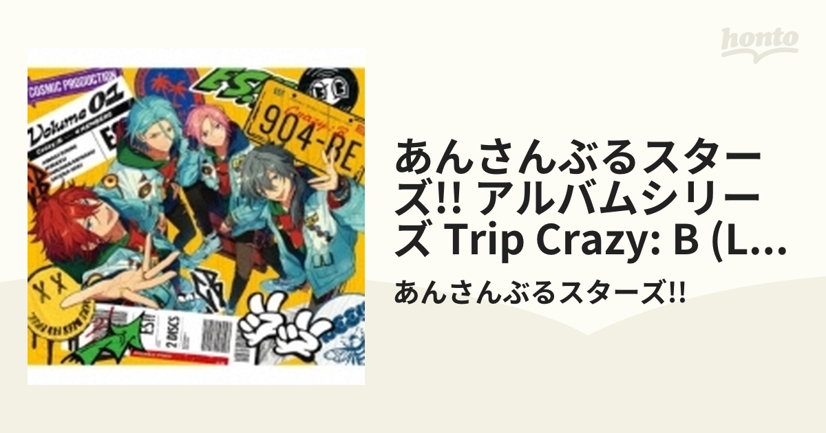 LiellaCollection10連特典　サイン入り URブロマイド LiellaCollection10連特典 サイン入り URブロマイド - メルカリ