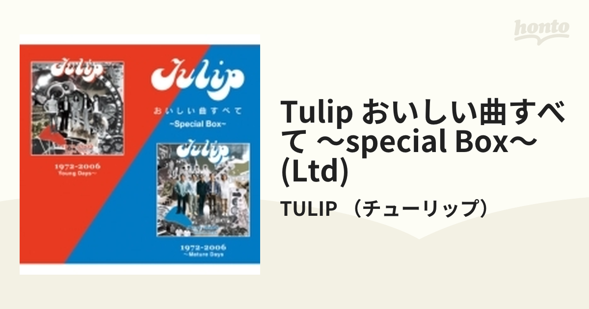 TULIP新品未開封 4CD+DVD TULIP チューリップ おいしい曲すべて BOX 