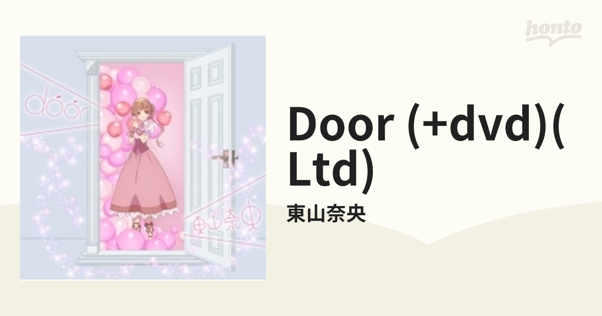door 【アニメ限定盤】(+DVD)【CDマキシ】/東山奈央 [VTZL229] Music：honto本の通販ストア