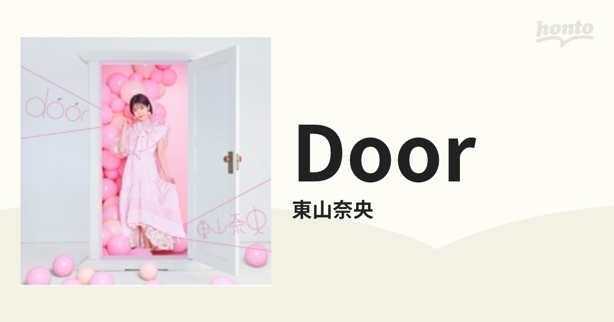 door【CDマキシ】/東山奈央 [VTCL35359] Music：honto本の通販ストア