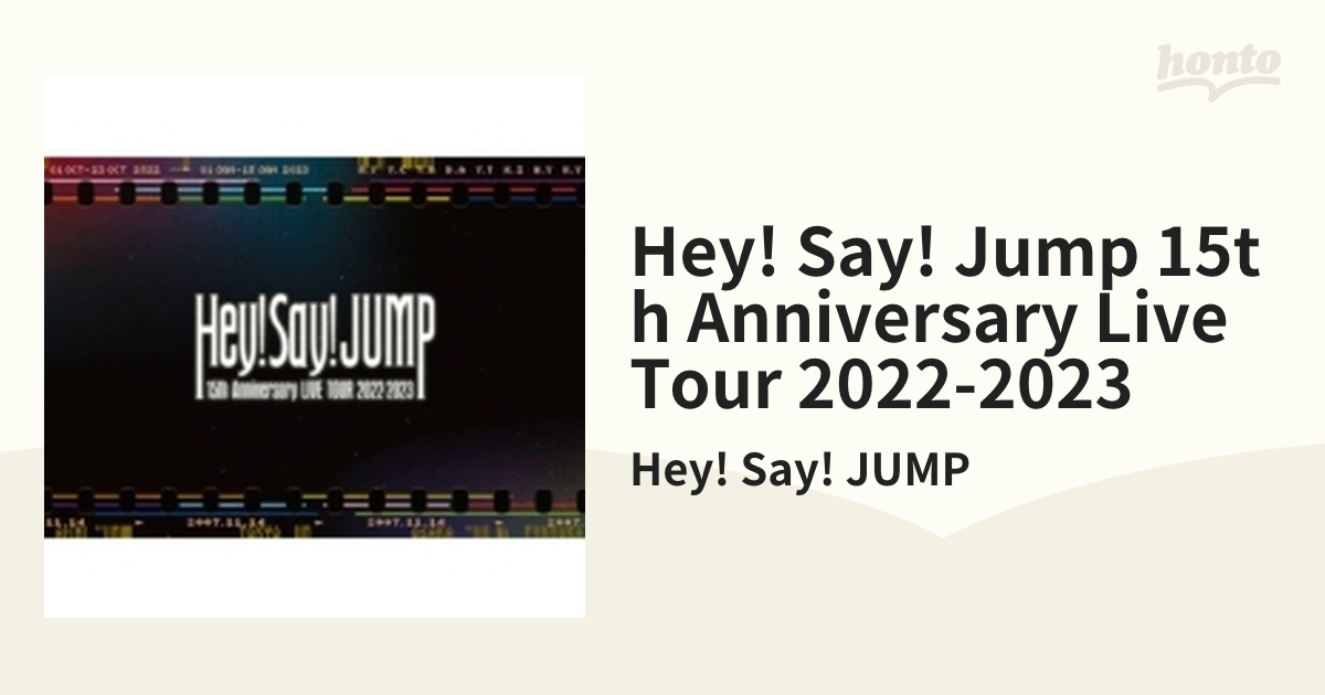 Hey! Say! JUMP 15thLIVE  初回限定盤　blu-ray新品初回限定盤特典内容