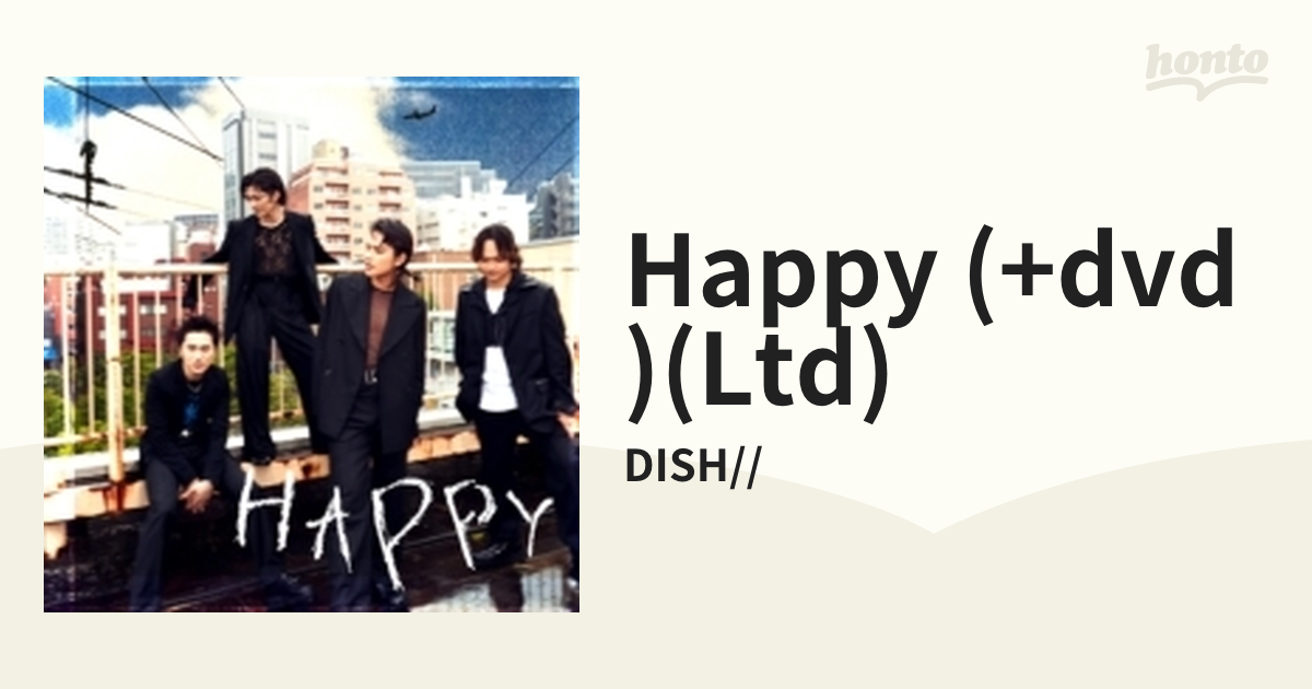 HAPPY 【初回生産限定盤】(+DVD)【CD】/DISH// [SRCL12602] - Music