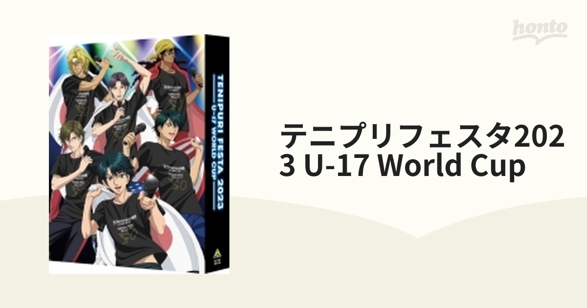 テニプリフェスタ2023 U-17 WORLD CUP【DVD】 3枚組 [BCBE5149