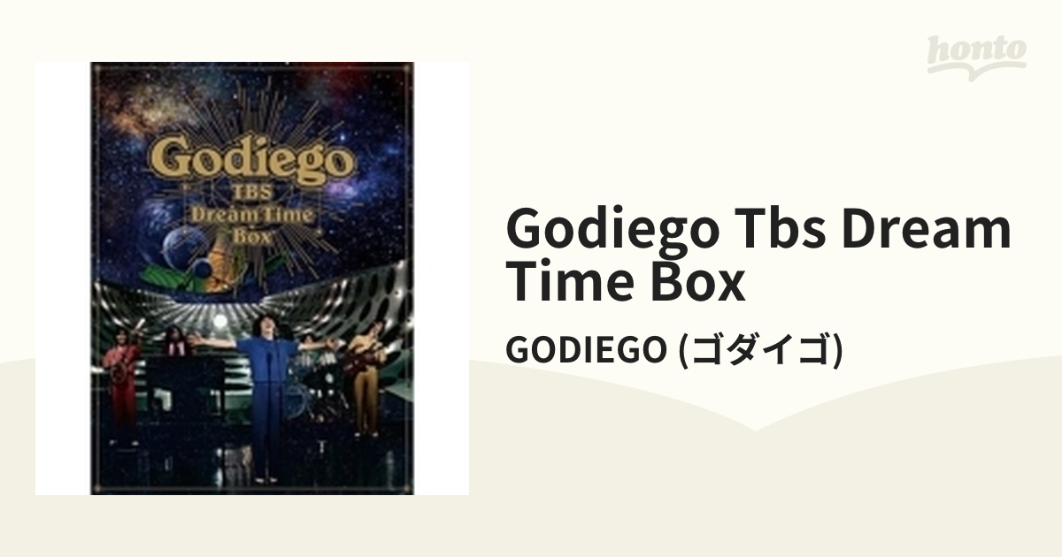 Godiego TBS Dream Time Box (4枚組DVD)【DVD】 4枚組/GODIEGO