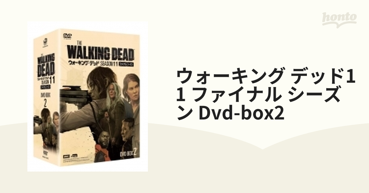 ウォーキング デッド11 ファイナル シーズン Dvd-box2【DVD】 4枚組 ...
