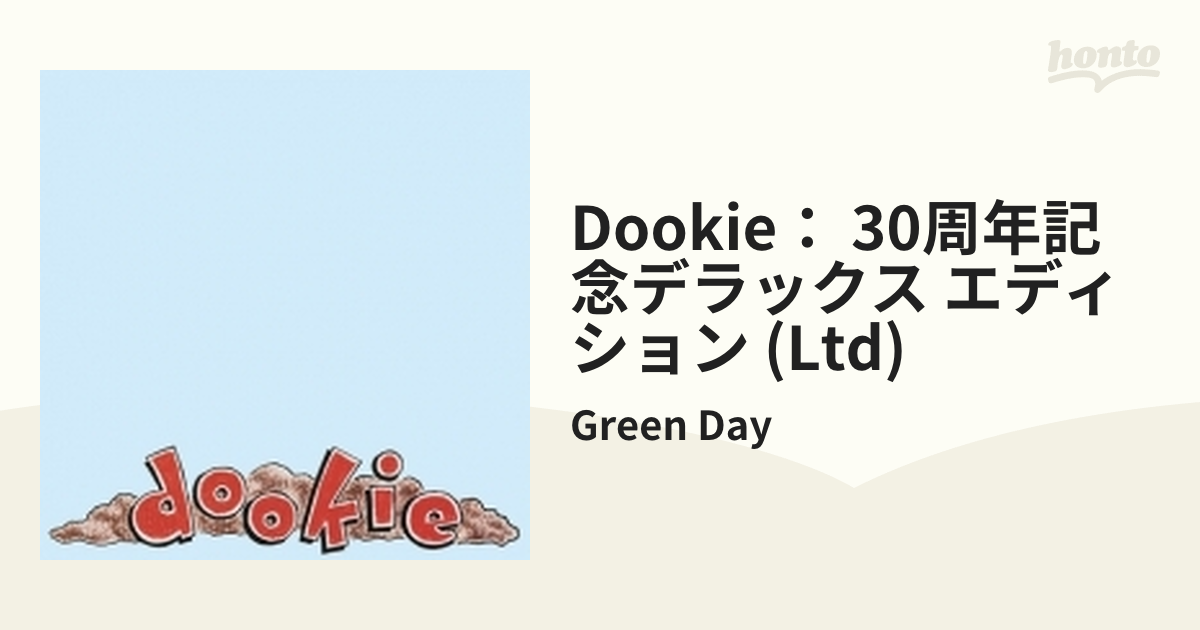 Dookie: 30周年記念デラックス エディション (4CD)【完全生産限定盤