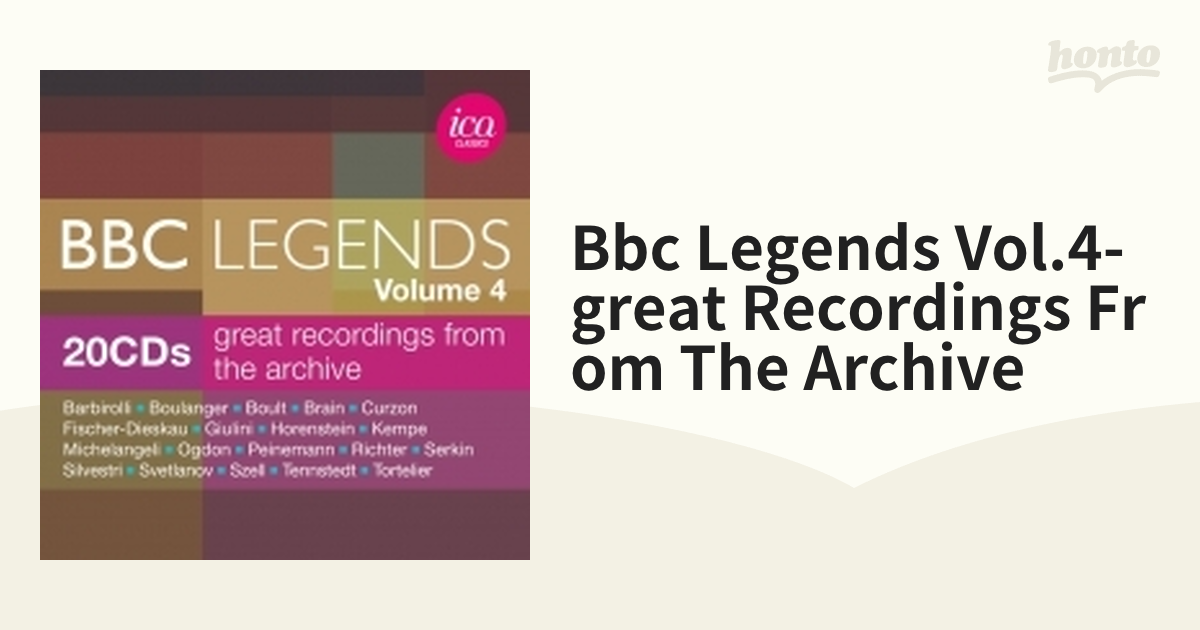 ○最新20CD BBCレジェンズ・グレート・レコーディングズ 第4集-