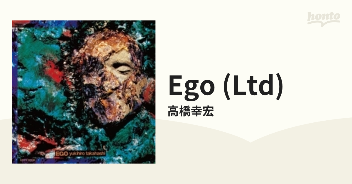 高橋幸宏 EGO SHM-CD YMO-