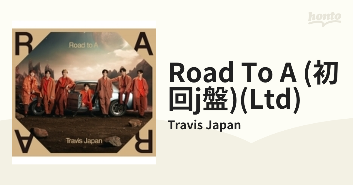 送料無料] Travis Japan Road to A（初回J盤／CD＋CD） [CD] - CD・DVD