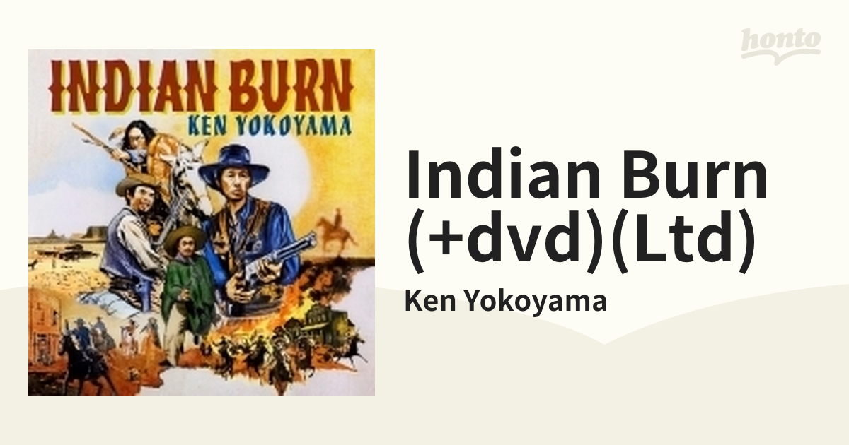初回限定盤 横山健 ヨコヤマケン Indian Burn ( DVD) 送料無料 - J-POP