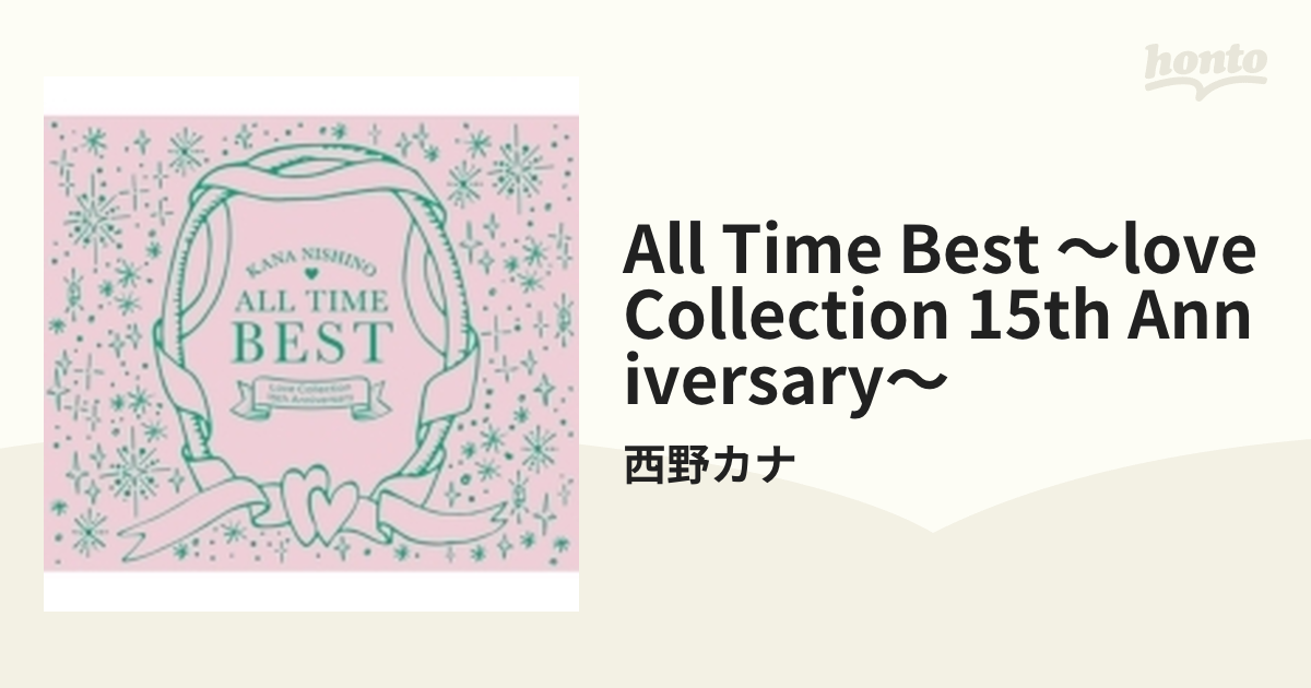 ALL TIME BEST ～Love Collection 15th Anniversary～【CD】 4枚組