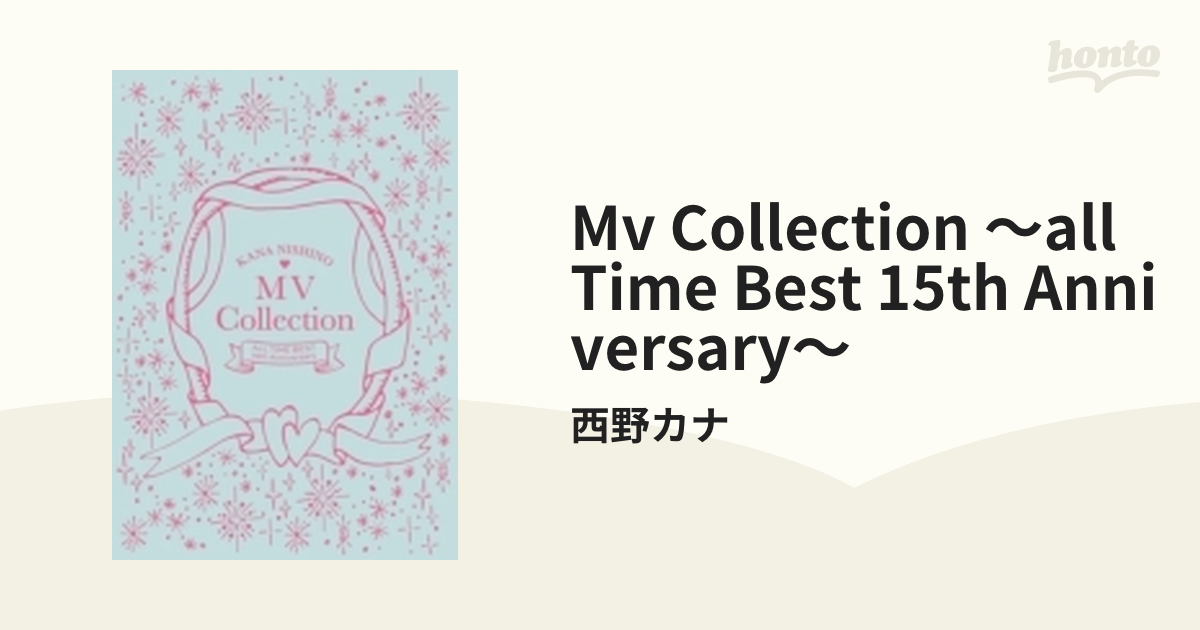 MV Collection ～ALL TIME BEST 15th Anniversary～ (2Blu-ray