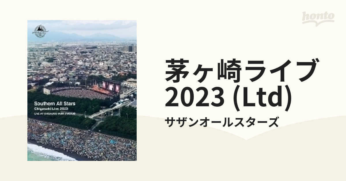 茅ヶ崎ライブ2023 【完全生産限定盤】(2Blu-ray+Special Book 