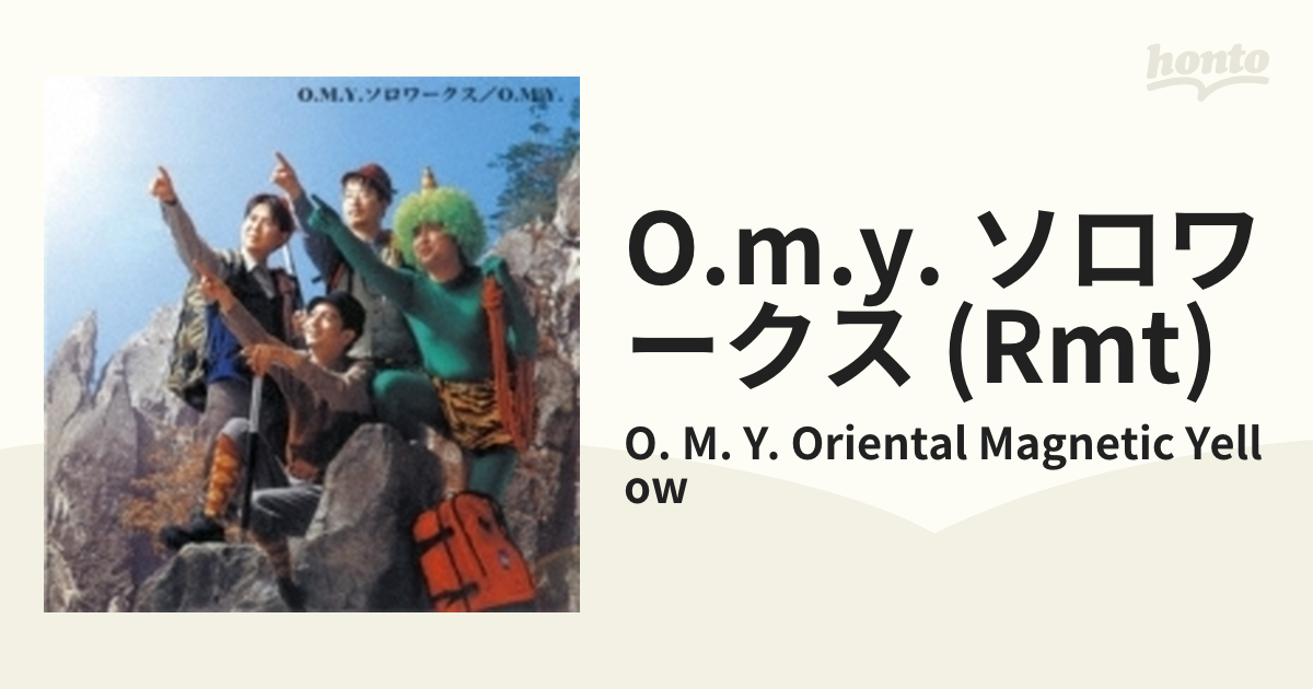 O.M.Y. ソロワークス【CD】/O. M. Y. Oriental Magnetic Yellow [CTN34 