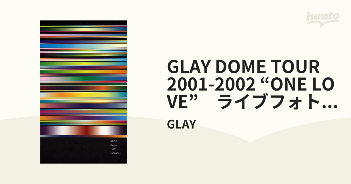 コーフル GLAY Dome Tour 2001-2002 フォトブック - 通販 - www.bijoux-sucres.com
