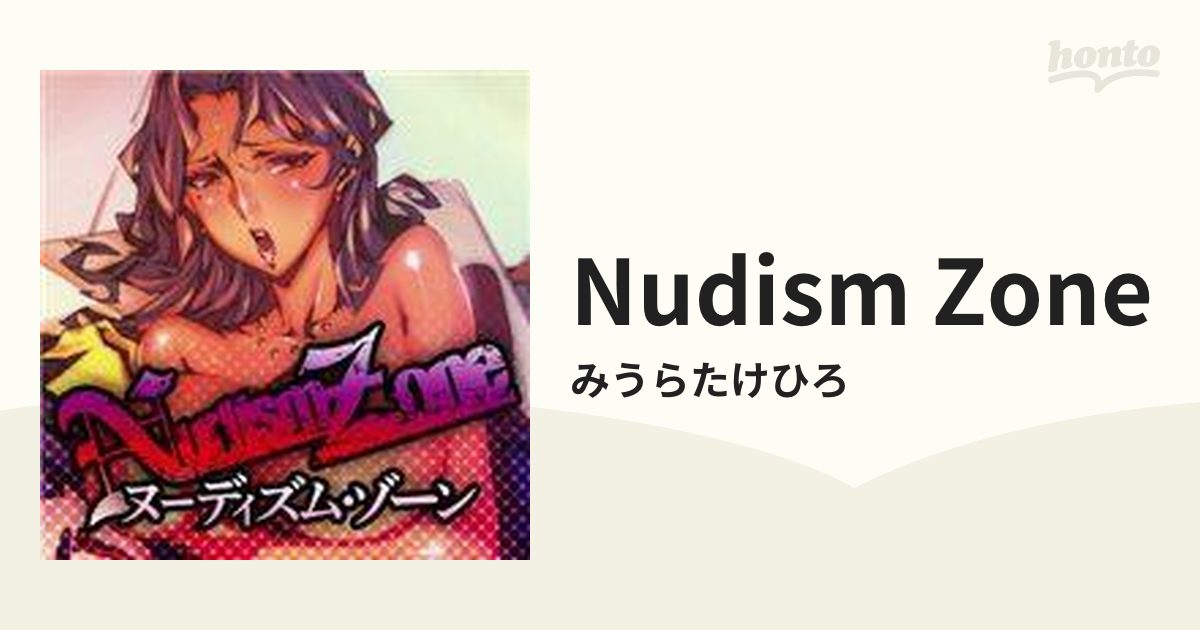 фото nudism 