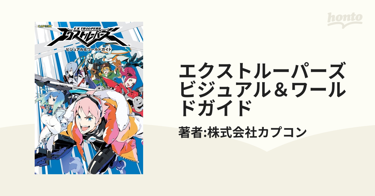 Amazon.co.jp: 定価16万!!絶版!! 武者小路実篤全集 全18巻揃 検:志賀直哉/高村光太郎/小林秀雄/尾崎一雄/谷崎潤一郎/夏目漱石/  芥川龍之介/本多秋五/太宰治 : Toys u0026 Games - www.unidentalce.com.br