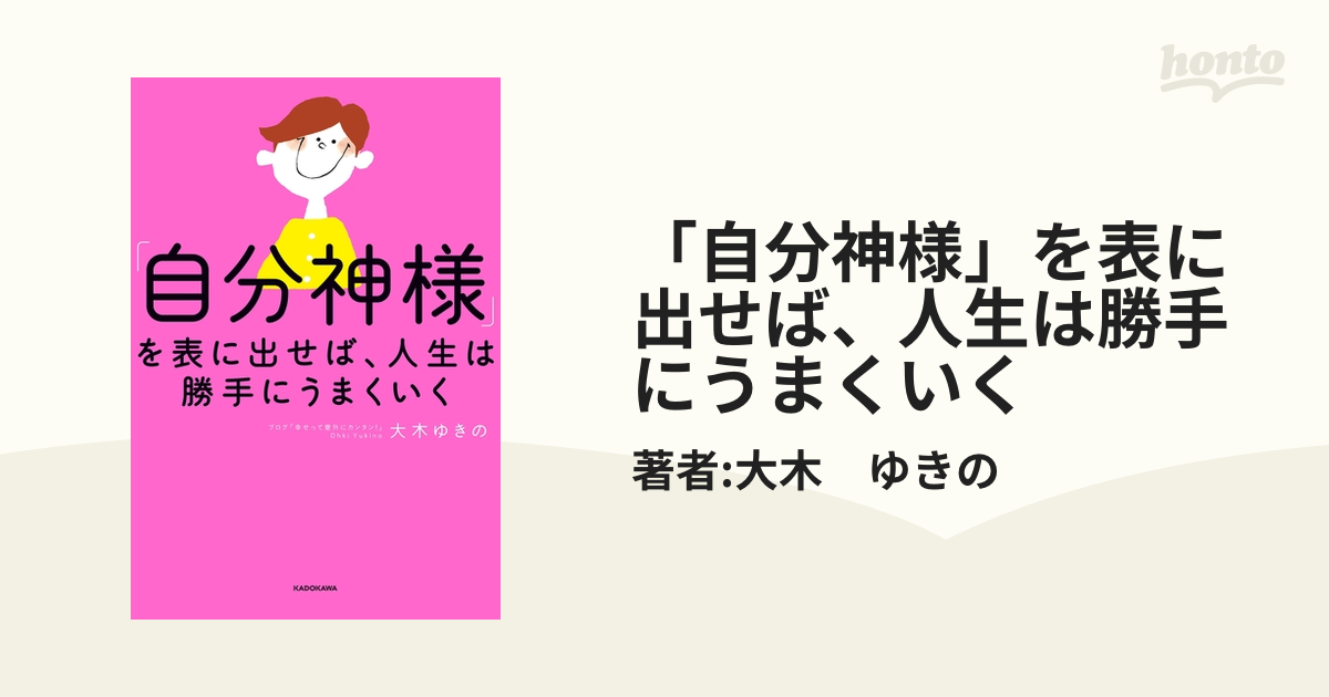 ギフ_包装 趣味人生様専用 asakusa.sub.jp