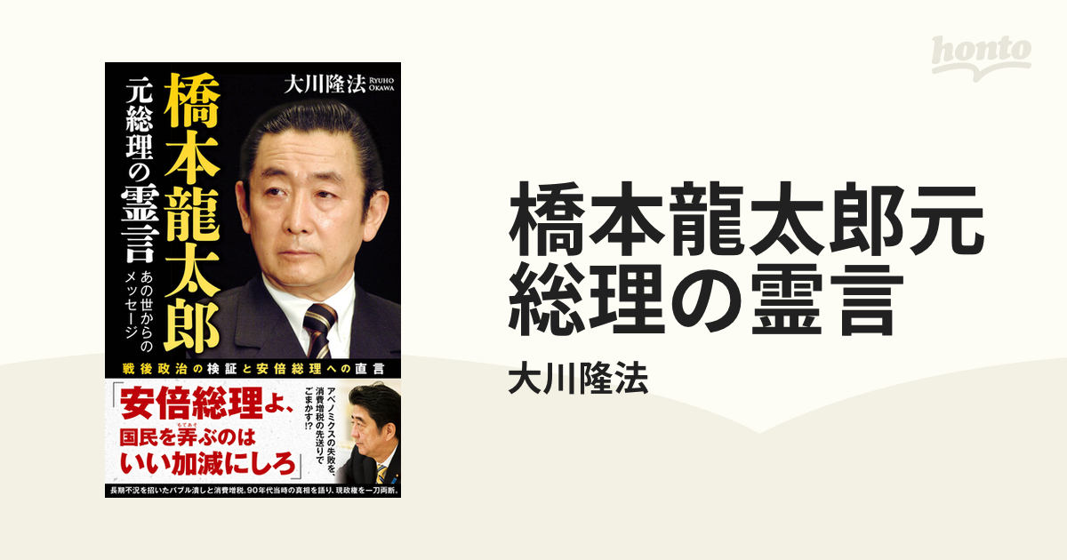 小鉢 送料無料 カワサキ GPZ900R Ninja 大図鑑 前編/1984-2003