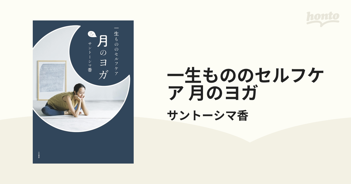 ☆8倍超濃縮PSB1800mlメダカ針子 バクテリアめだかエサクロレラtk - その他