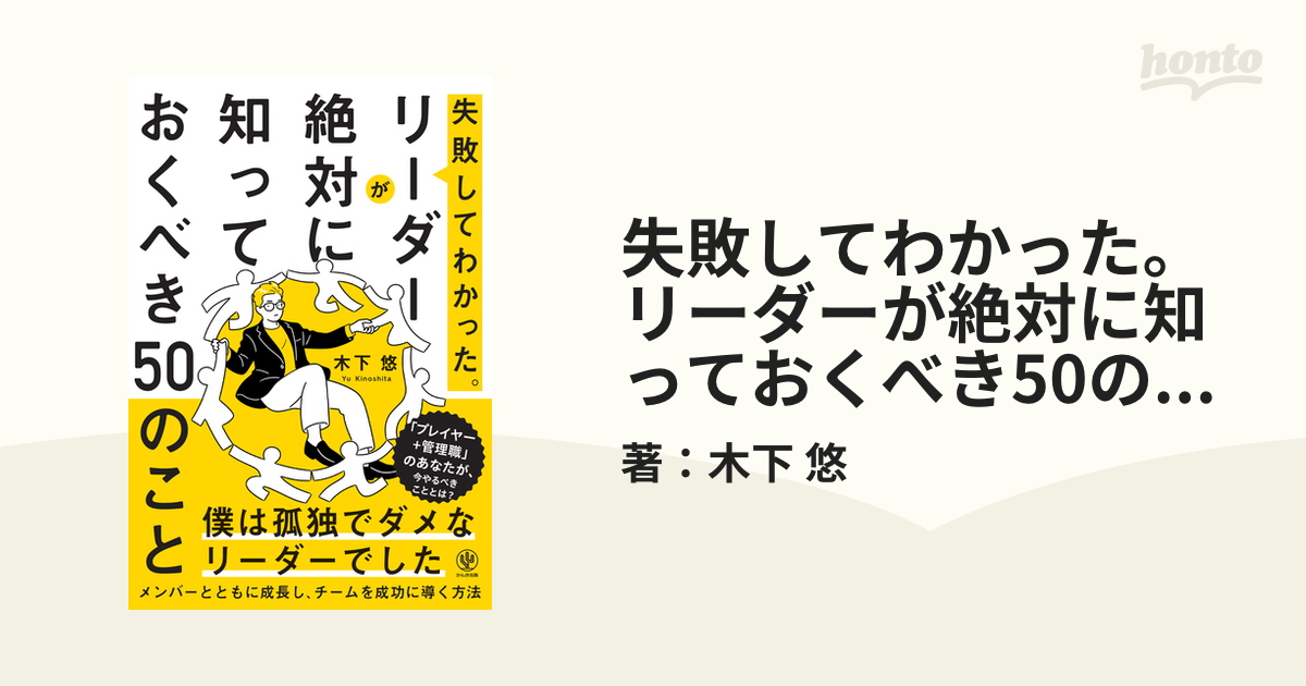 COP26: Tudo que você precisa saber