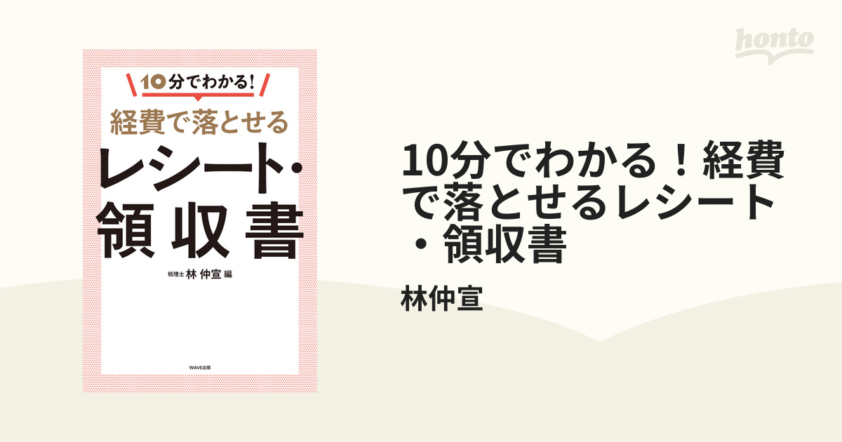 A11072115]こあかり! プール 2018 1. 五肢択一形式篇 A基本/B社会/C一般/F診療/G実習 -  www.unidentalce.com.br